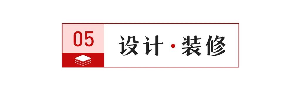 18新利luck【中陶日报-317】128家陶企被归入广东2024年度碳配额计划(图8)