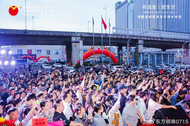 新利luck18官网柔嫩承托漫享慵懒休闲光阴(图3)