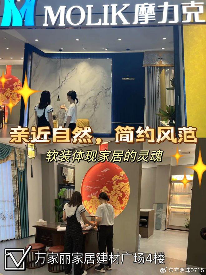 新利luck18官网柔嫩承托漫享慵懒休闲光阴(图2)