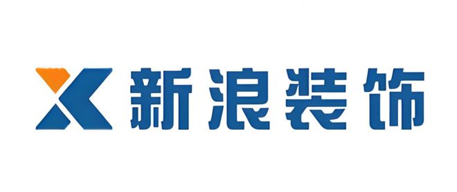 新利luck18湖南家装公司十强口碑排名（2025年最新具体榜单）(图5)