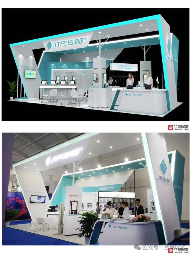 18luck云南昆明展会设想搭建商：兰晟展览72㎡展台案例赏